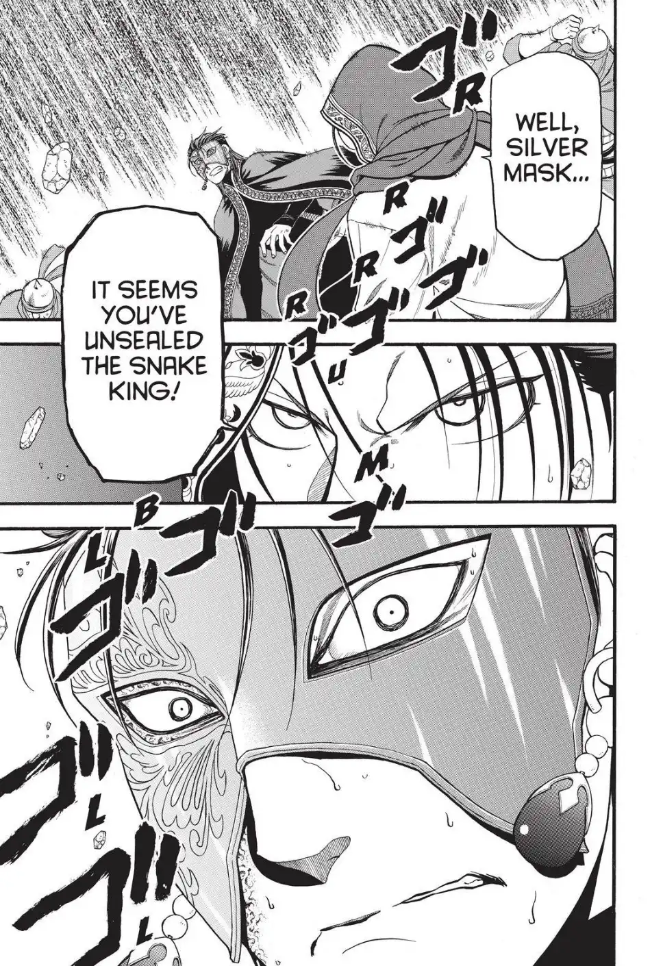 Arslan Senki (ARAKAWA Hiromu) Chapter 78 31